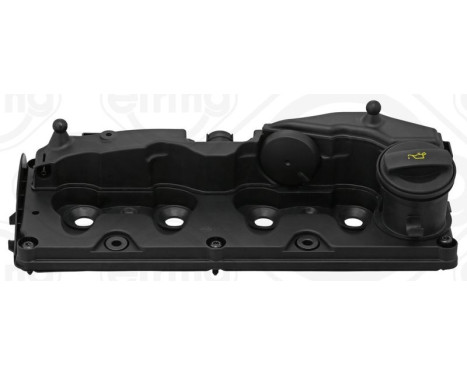 Cylinder head cover