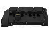 Cylinder head cover