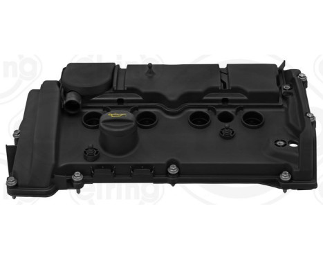 Cylinder head cover