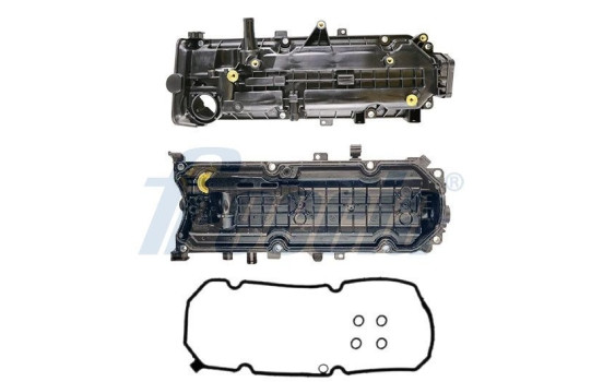 Cylinder head cover