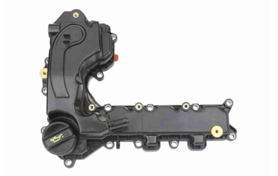 Cylinder head cover