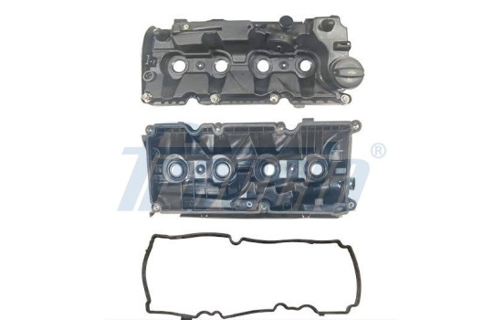 Cylinder head cover