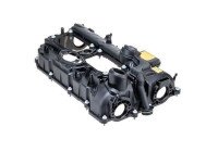 Cylinder head cover
