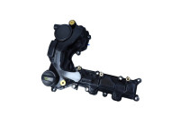 Cylinder head cover
