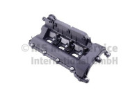 Cylinder head cover