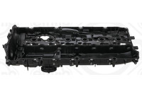 Cylinder head cover