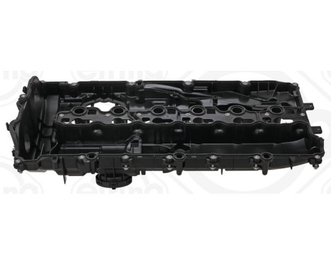 Cylinder head cover