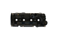 Cylinder head cover