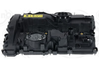 Cylinder head cover