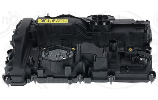 Cylinder head cover