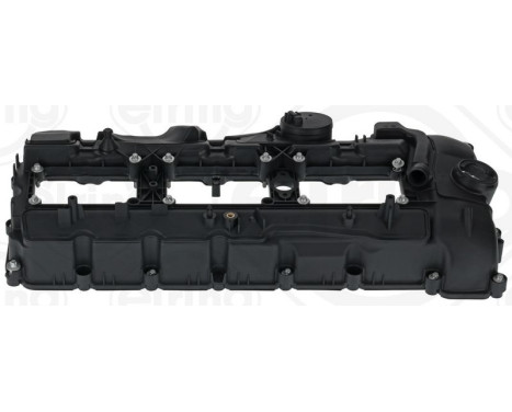 Cylinder head cover