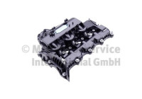 Cylinder head cover