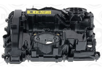 Cylinder head cover