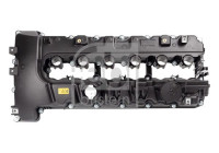 Cylinder head cover