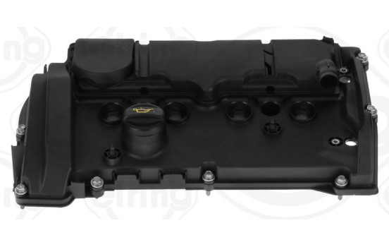 Cylinder head cover