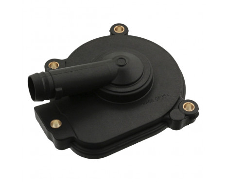 Housing Cover, crankcase
