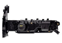 valve cover