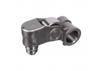 rocker arm