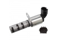 Central Valve, camshaft adjustment ADC47227 Blue Print