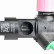 Injector/Atomizer, Thumbnail 2