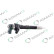 REMAN INJ CR BOSCH 0445110471, Thumbnail 3