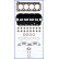 Gasket Set, cylinder head
