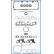 Gasket Set, cylinder head