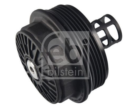 Cover, oil filter housing