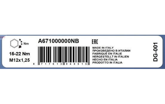 Glow Plug DG-001 Denso, Image 3