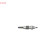 Glow Plug DG-007 Denso, Thumbnail 2