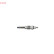 Glow Plug DG-009 Denso, Thumbnail 2