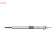 Glow Plug DG-188 Denso, Thumbnail 3