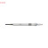 Glow Plug DG-620 Denso, Thumbnail 2