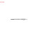 Glow plug DG-663 Denso, Thumbnail 2