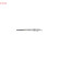 Glow plug DG-675 Denso, Thumbnail 2