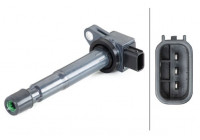 Ignition Coil 5DA 358 057-631 Hella