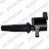 Ignition Coil CE20043-12B1 Delphi, Thumbnail 2