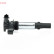 Ignition Coil DIC-0204 Denso, Thumbnail 2