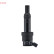 Ignition Coil DIC-0209 Denso, Thumbnail 2