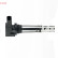 Ignition coil DIC-0225 Denso, Thumbnail 2