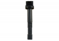 Ignition Coil ICC-2027 Kavo parts