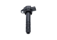 Ignition Coil ICC-5506 Kavo parts