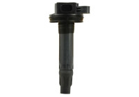 Ignition Coil ICC-4529 Kavo parts