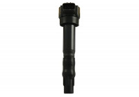 Ignition Coil ICC-5505 Kavo parts