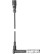 Ignition Cable COPPER CABLE M118A Beru, Thumbnail 2