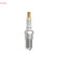 Spark Plug Iridium Power IU24 Denso, Thumbnail 4