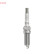 Spark Plug Iridium ZXU20HPR11 Denso