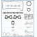 Full Gasket Set, engine