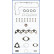 Gasket Set, cylinder head