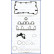 Gasket Set, cylinder head